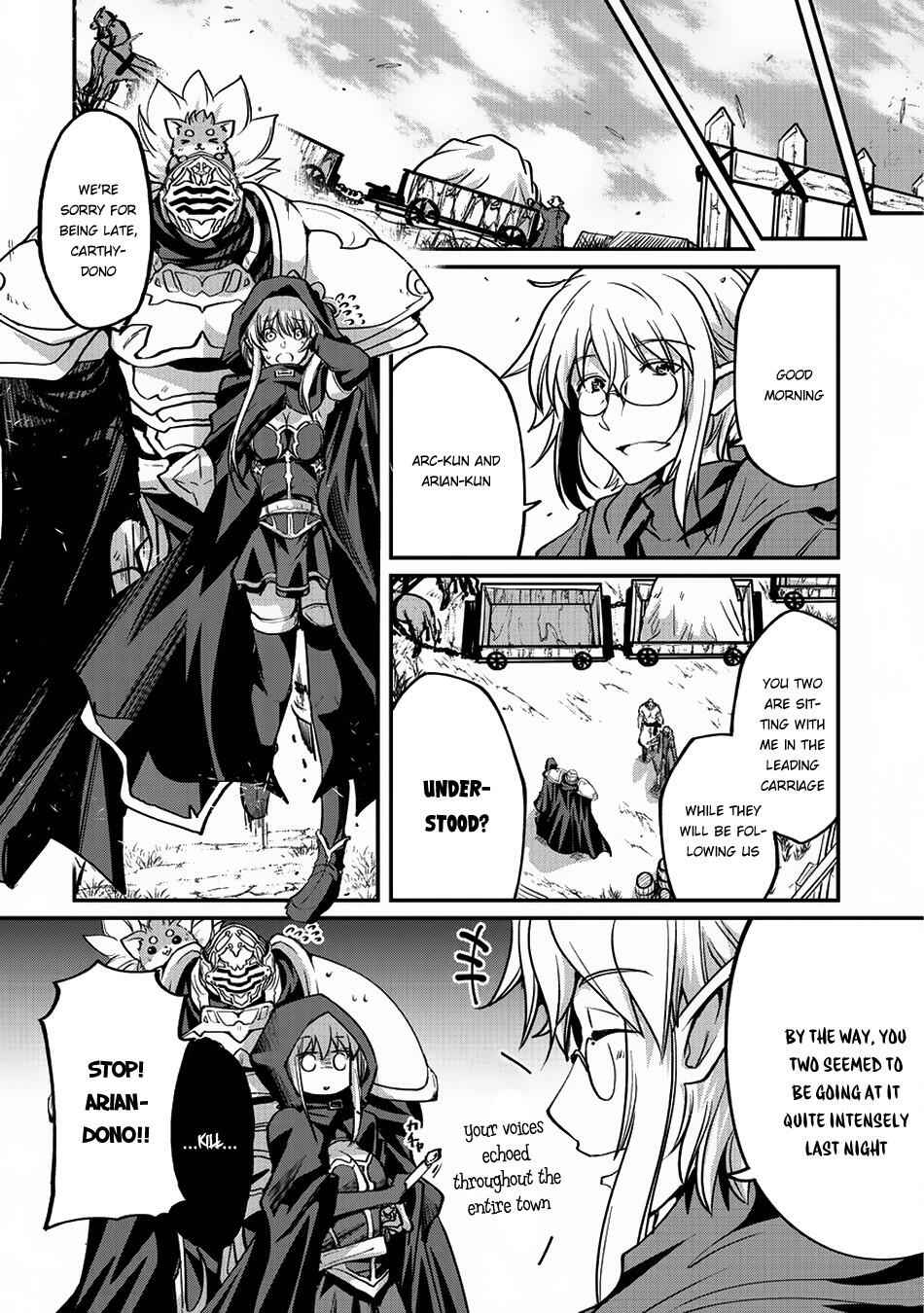 Skeleton Knight in Another World Chapter 16 2